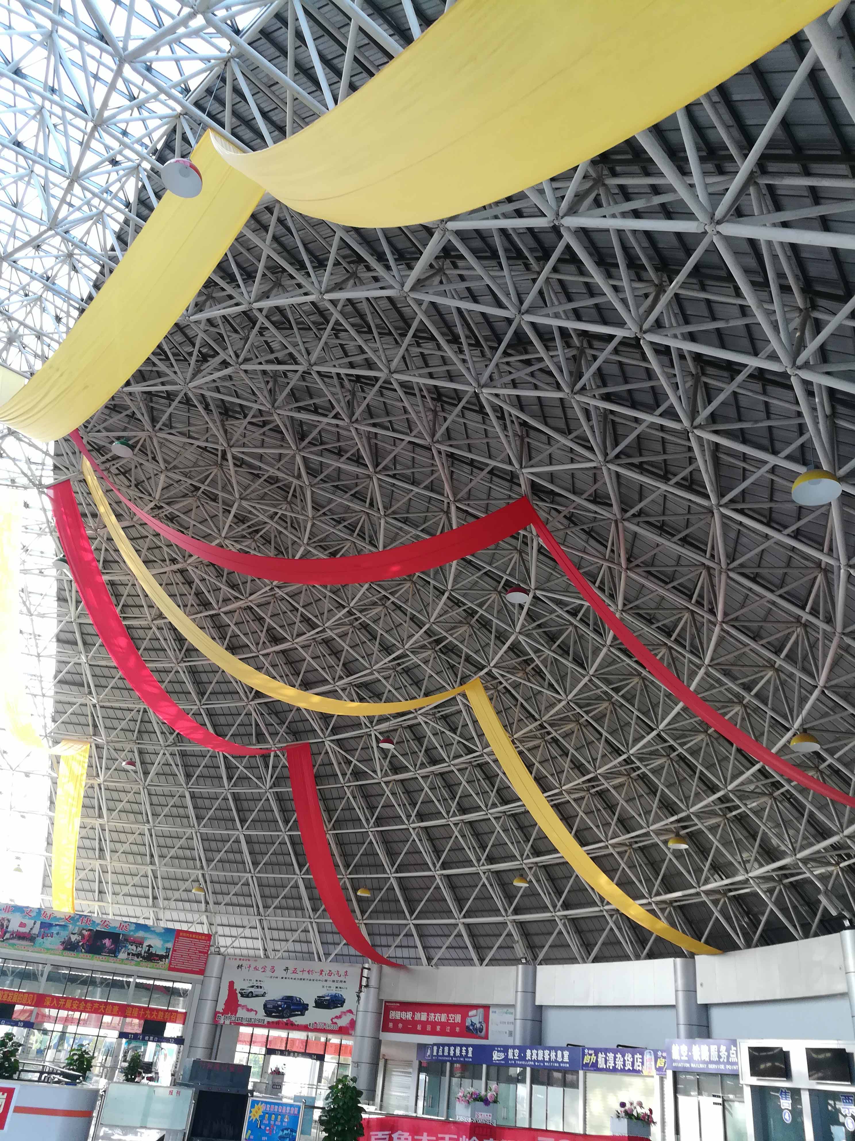 武冈网架工程有限公司